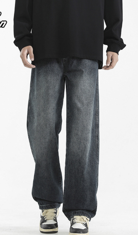 'Urbanite' Baggy Jeans